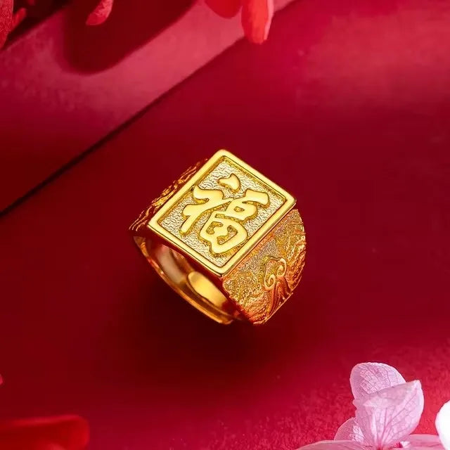 18CT Gold Plated Engraving Dragon Rings