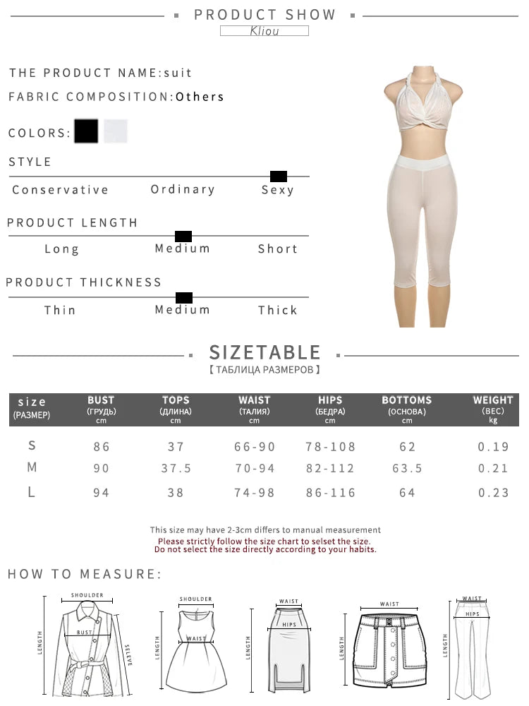 kliou  2 Piece Set