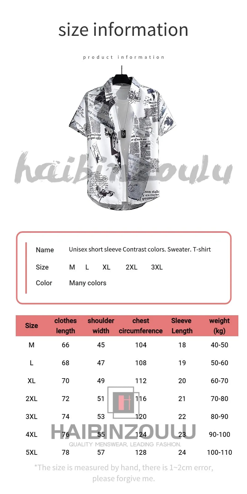 HAIBINZOULU printed shirts