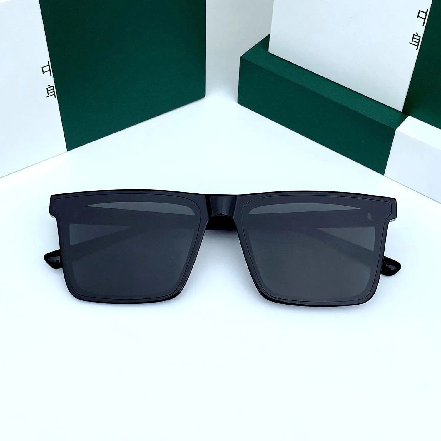 Anti-UV Sunglasses