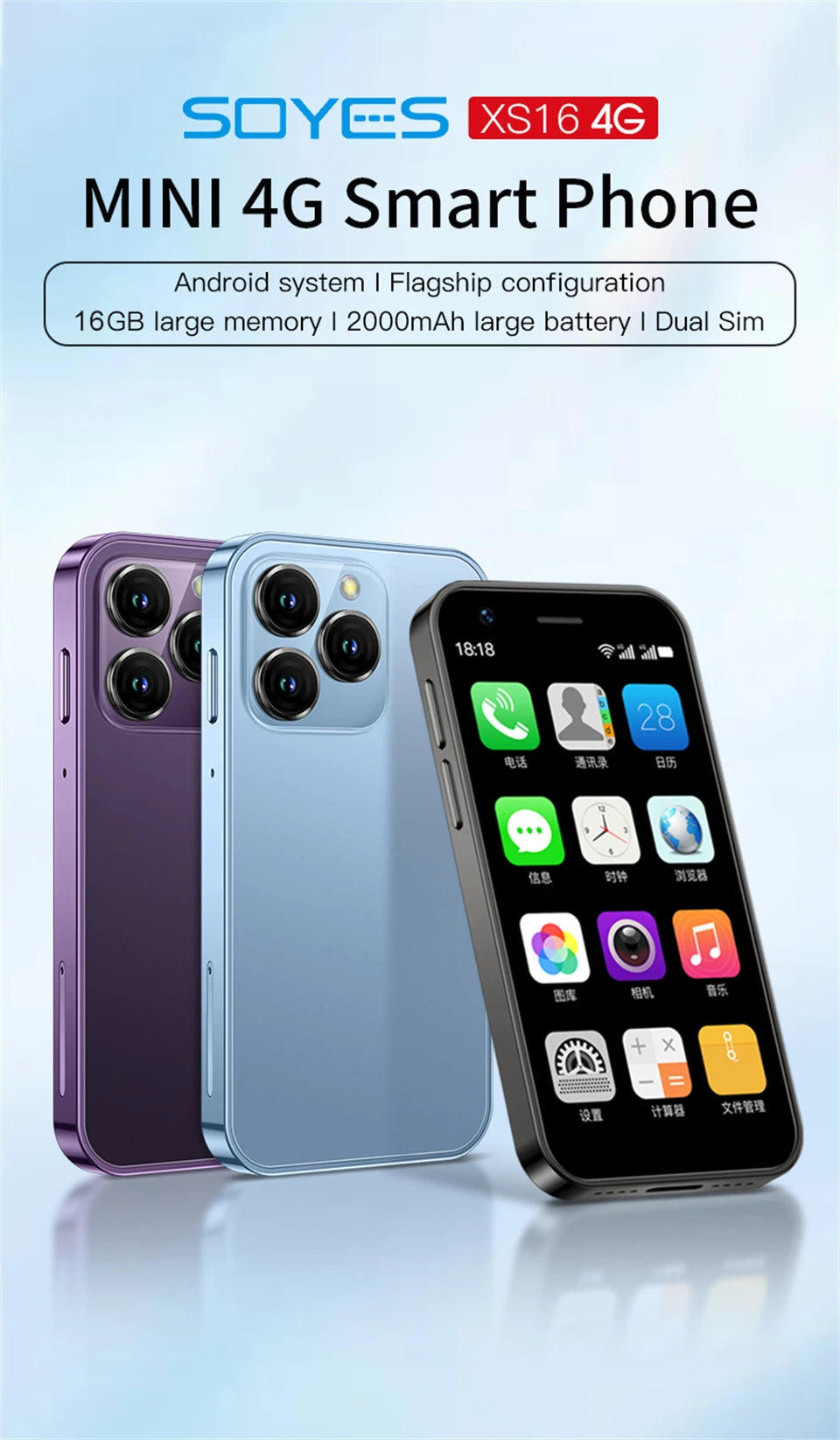 SOYES XS16 Mini Android10.0 Smartphone