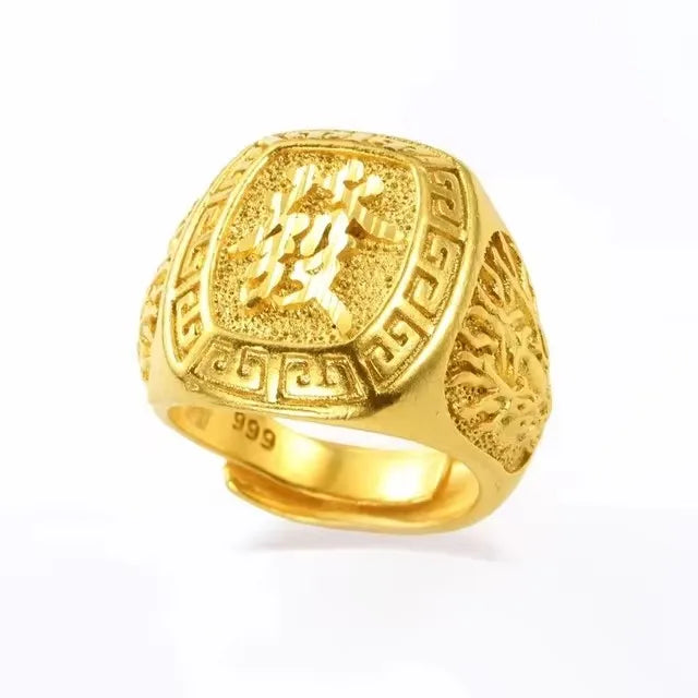 18CT Gold Plated Engraving Dragon Rings