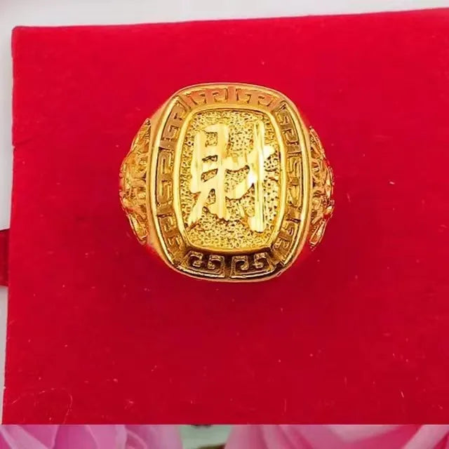 18CT Gold Plated Engraving Dragon Rings