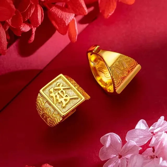 18CT Gold Plated Engraving Dragon Rings