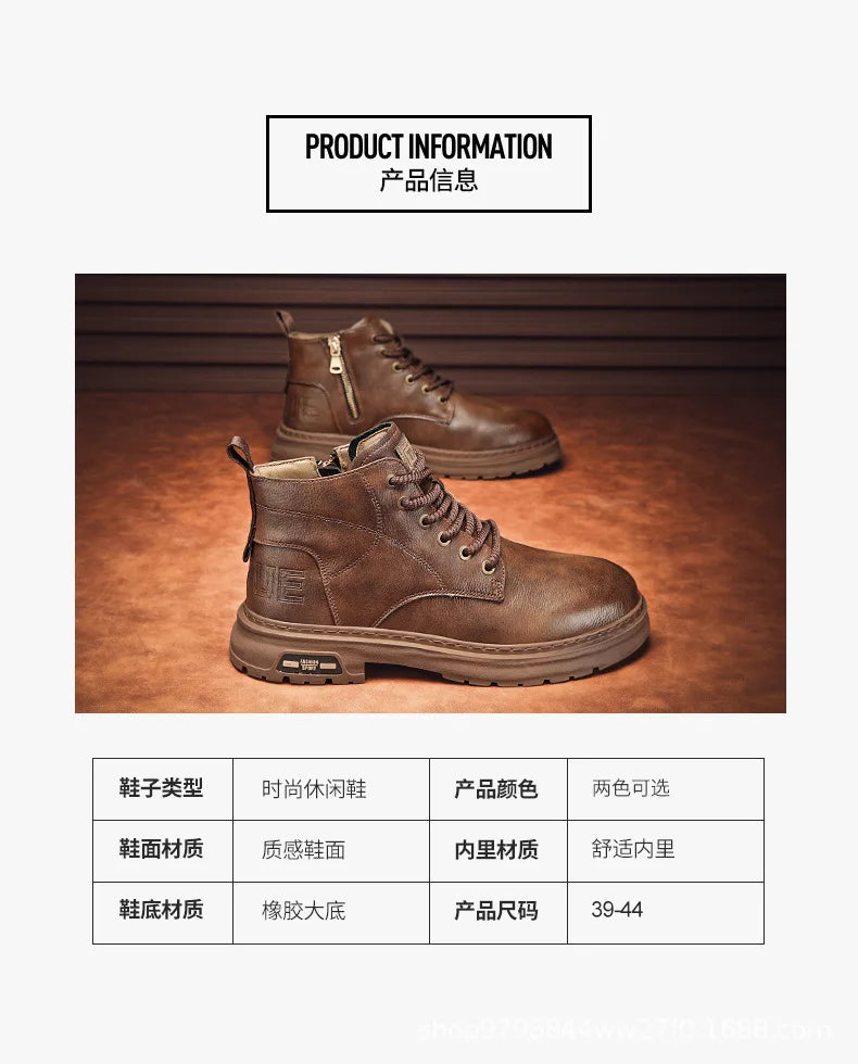 Ankle Boots Retro British High-top Boots