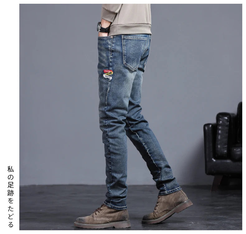 Embroidered  Stretch Vintage Street Denim jeans