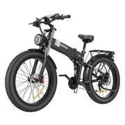 Ridstar H26pro E-bike