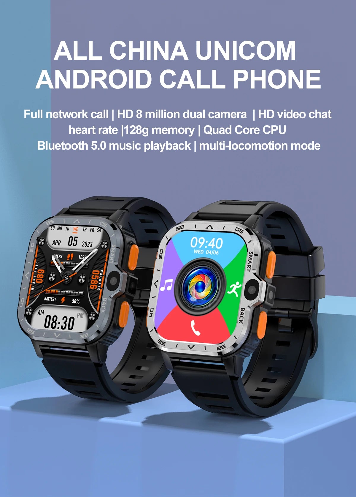 Valdus PGD Android Smart Watch
