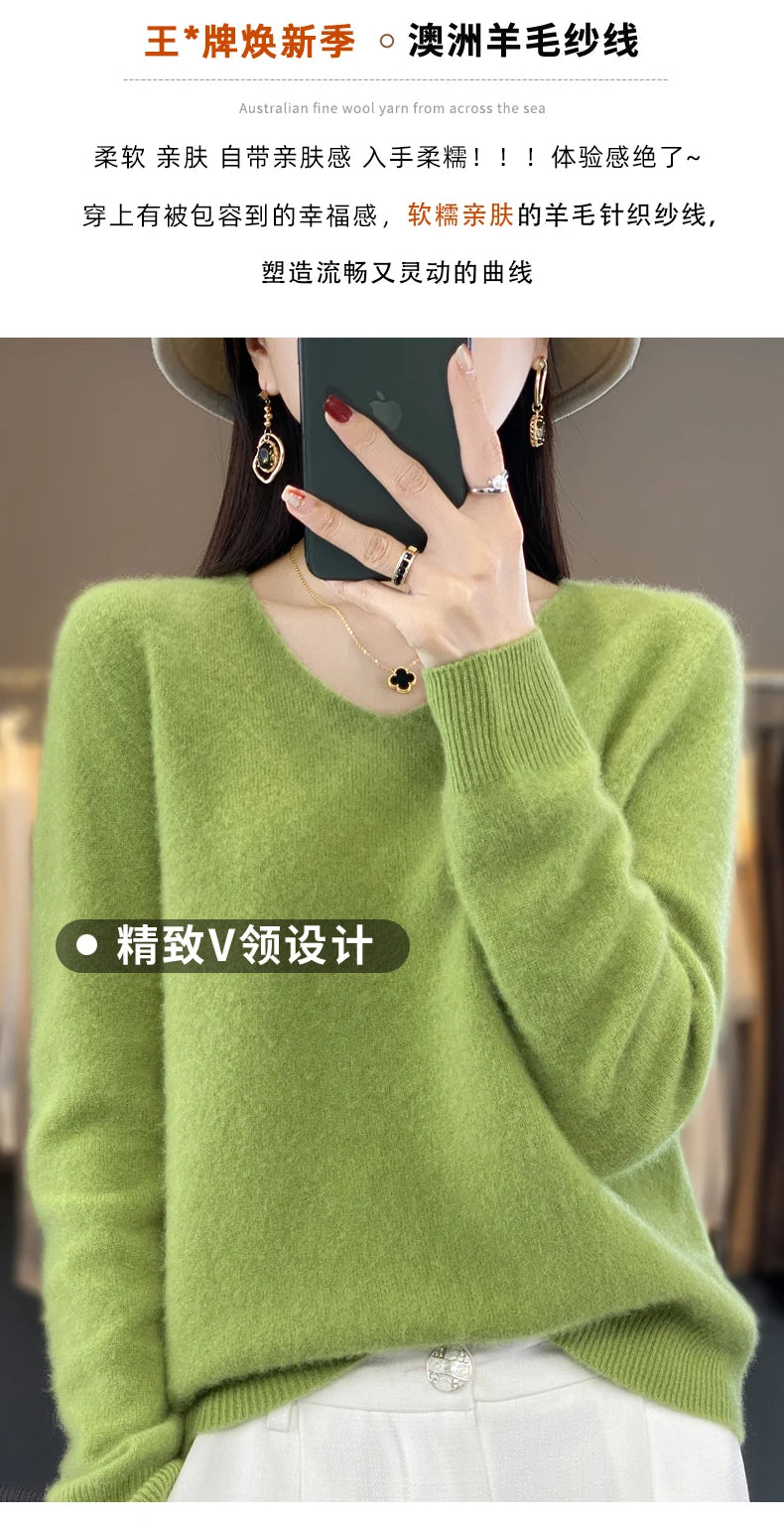 100% pure wool cashmere sweater