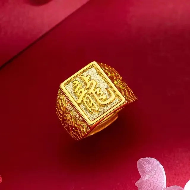 18CT Gold Plated Engraving Dragon Rings