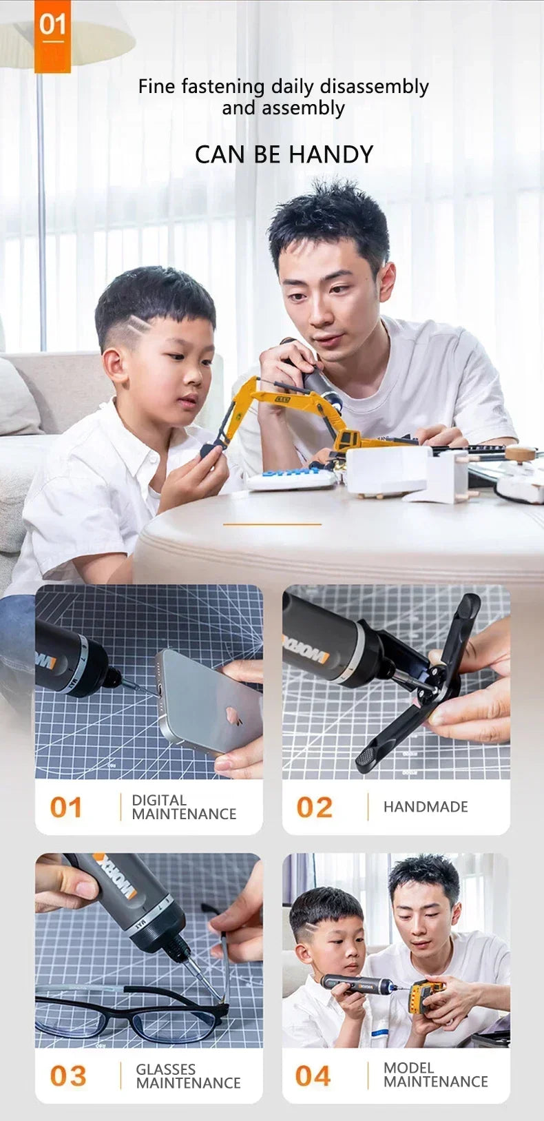 Worx Electrical Screwdrivers