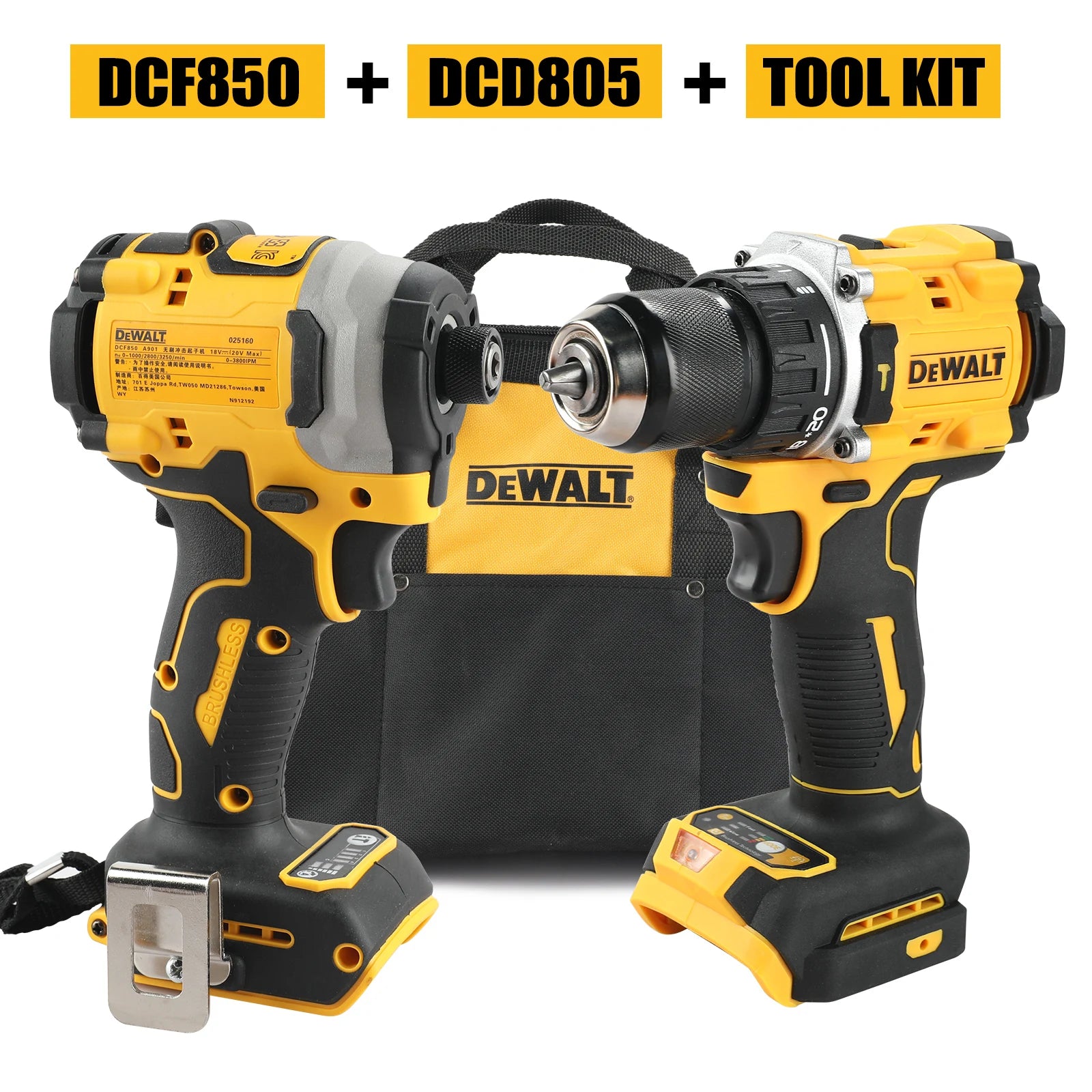 DeWalt electric screwdriver, drill, tool  kit
