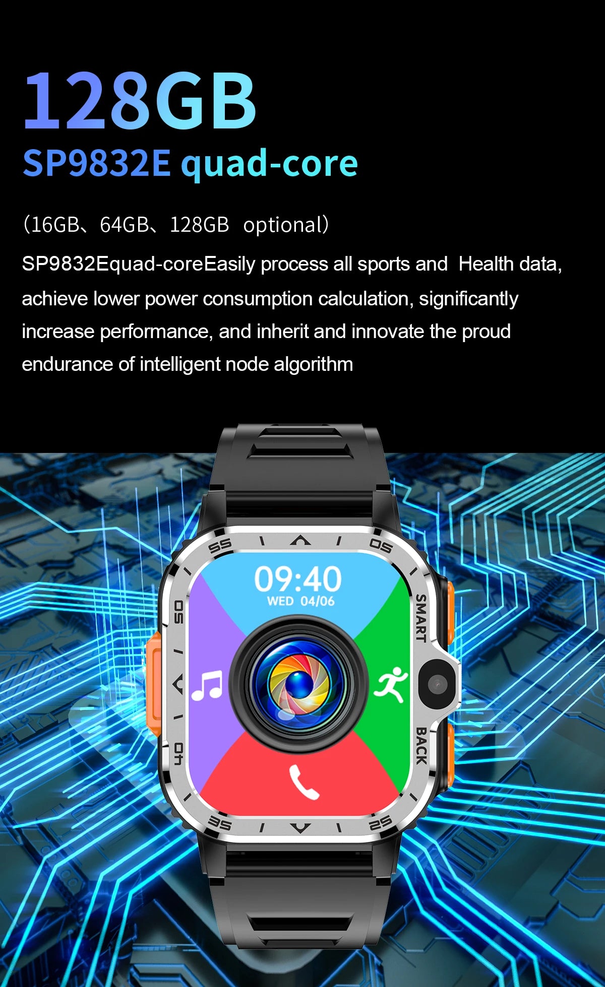 Valdus PGD Android Smart Watch
