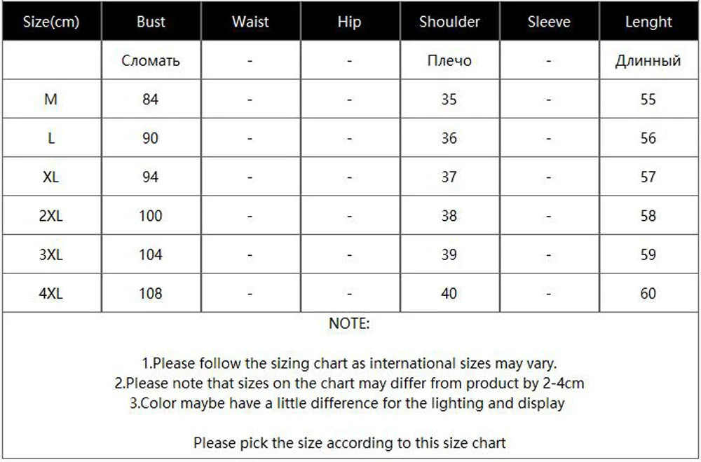 Ultra Light Down Vests Slim Sleeveless Jacket