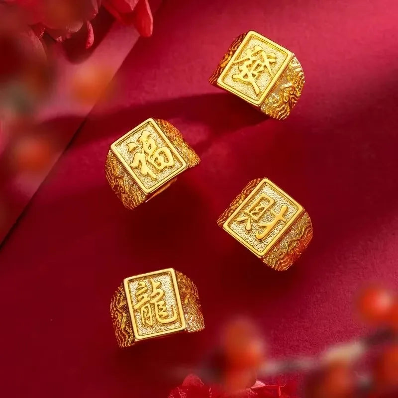 18CT Gold Plated Engraving Dragon Rings