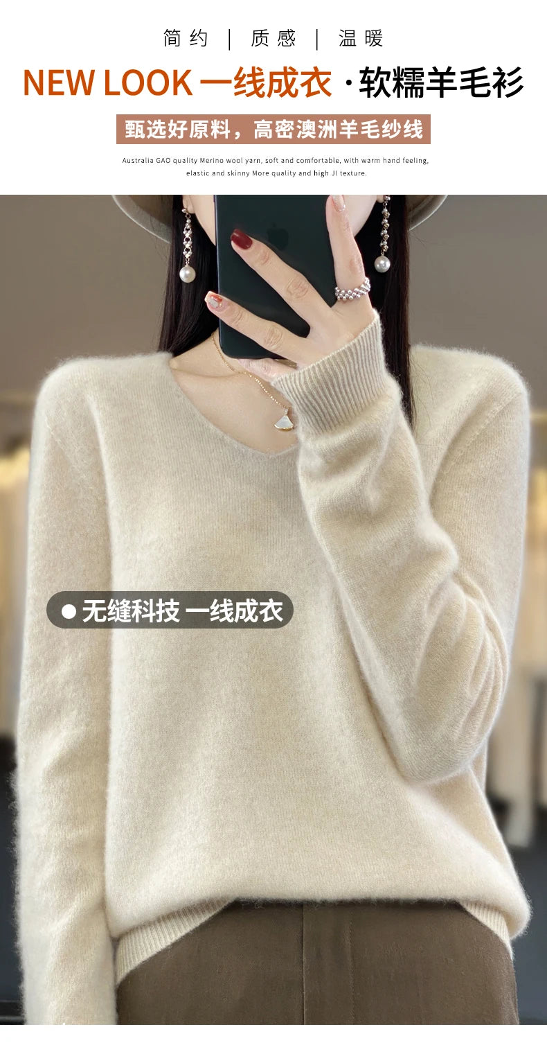 100% pure wool cashmere sweater