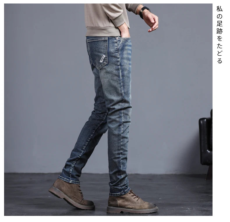 Embroidered  Stretch Vintage Street Denim jeans